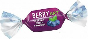 Конфеты желейные BerryArt йогурт-черника 500г