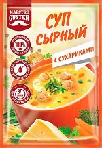Maestro Gusten Суп сырный с сухариками 16г