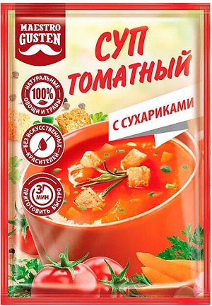 Суп томатный с сухариками Maestro Gusten 16г