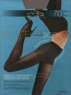 OMS-Perfect body 70 утяжка/2 Колготки OMSA Perfect Body 70 утяжка