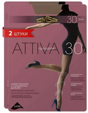 OMS-Attiva 30/2 Колготки OMSA Attiva 30