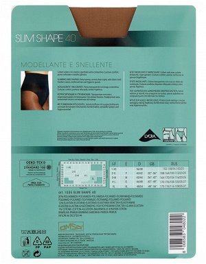 OMS-Slim shape 40 трусики утяжка/1 Колготки OMSA Slim shape 40 трусики утяжка