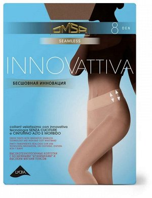 OMS-Innovattiva 8 бесшовные/2 Колготки OMSA Innovattiva 8 бесшовные