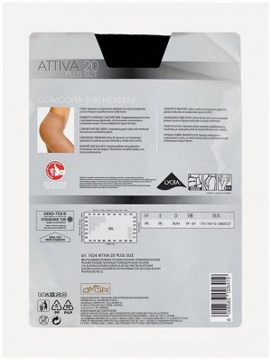 OMS-Attiva 20 Plus Size/3 Колготки OMSA Attiva 20 Plus Size(с задней вставкой)