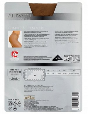 OMS-Attiva 20 Plus Size/2 Колготки OMSA Attiva 20 Plus Size(с задней вставкой)