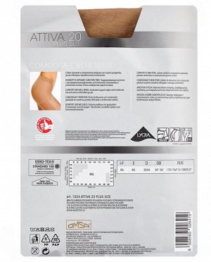OMS-Attiva 20 Plus Size/1 Колготки OMSA Attiva 20 Plus Size(с задней вставкой)