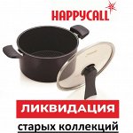 Happycall / DorcoMyChef ЛИКВИДАЦИЯ Кол-во ограниченно
