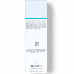 Янсен Косметикс Структурирующий тоник Radiant Firming Tonic, 200 мл (Janssen Cosmetics, Dry Skin)