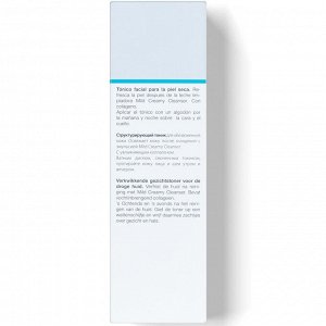 Янсен Косметикс Структурирующий тоник Radiant Firming Tonic, 200 мл (Janssen Cosmetics, Dry Skin)