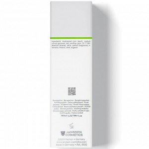 Янсен Косметикс Ультрамягкая очищающая пудра Gentle Cleansing Powder, 100 г (Janssen Cosmetics, Combination skin)