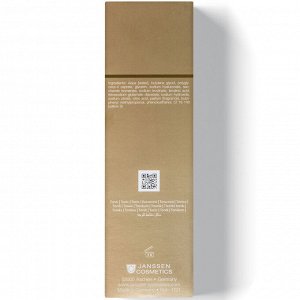 Янсен Косметикс Мицеллярный тоник с гиалуроновой кислотой Micellar Skin Tonic, 200 мл (Janssen Cosmetics, Mature Skin)