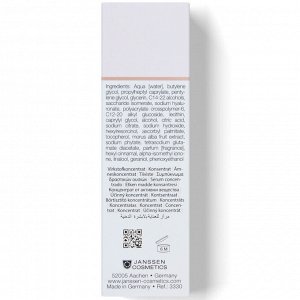 Янсен Косметикс Интенсивно осветляющая сыворотка Fair Complexion Serum, 30 мл (Janssen Cosmetics, Fair Skin)