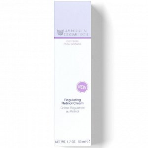 Янсен Косметикс Регулирующий крем с ретинолом Regulating Retinol Cream, 50 мл (Janssen Cosmetics, Oily skin)
