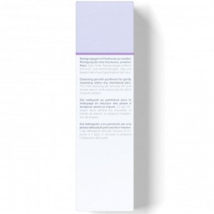 Янсен Косметикс Очищающий гель для умывания Clarifying Cleansing Gel, 200 мл (Janssen Cosmetics, Oily skin)