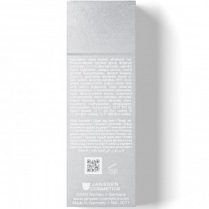 Янсен Косметикс Дневной крем оптимал комплекс Optimal Tinted Complexion Cream «Medium» SPF 10, 50 мл (Janssen Cosmetics, Demanding skin)