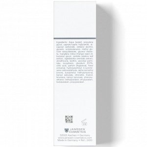 Янсен Косметикс Крем против рубцовых изменений кожи Scar Cream, 75 мл (Janssen Cosmetics, All skin needs)