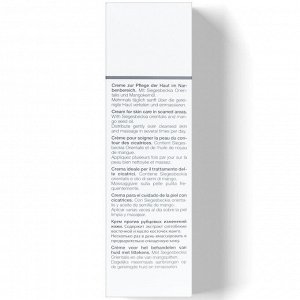 Янсен Косметикс Крем против рубцовых изменений кожи Scar Cream, 75 мл (Janssen Cosmetics, All skin needs)