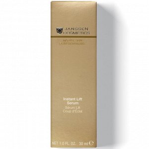 Янсен Косметикс Лифтинг-сыворотка Anti-age мгновенного действия Instant Lift Serum, 30 мл (Janssen Cosmetics, Mature Skin)