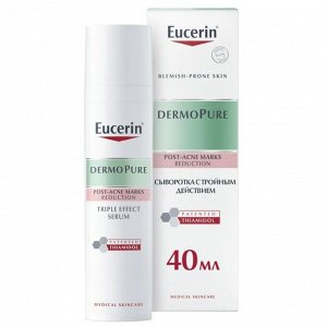 Эуцерин Сыворотка с тройным действием, 40 мл (Eucerin, DermoPure)