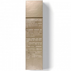 Янсен Косметикс Обновляющий энзимный гель Skin Refining Enzyme Peel, 50 мл (Janssen Cosmetics, Mature Skin)