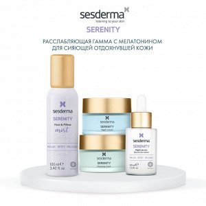 Сесдерма Ночной крем для лица, 50 мл (Sesderma, Serenity)