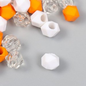 Бусины пластик "Кристалл многогранник. Оранж, белый, прозрачный" набор 30 гр 1х1х1 см