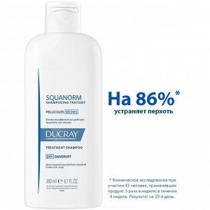 Дюкрэ Шампунь от сухой перхоти, 200 мл (Ducray, Squanorm)