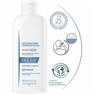 Дюкрэ Шампунь от сухой перхоти, 200 мл (Ducray, Squanorm)