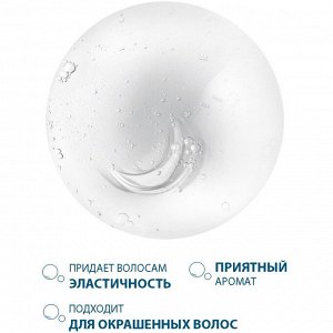 Дюкрэ Шампунь от сухой перхоти, 200 мл (Ducray, Squanorm)