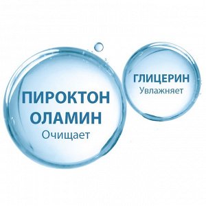 Дюкрэ Шампунь от сухой перхоти, 200 мл (Ducray, Squanorm)