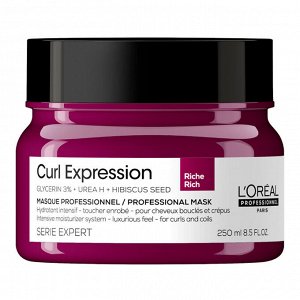 Лореаль Профессионель,  Loreal Professionel ЛП СЭ Керл интенсивная маска 250мл EXPS
