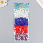 Бисер круглый 6/0 «Россия», 4 цвета x 20 г, 20x8x0.7 см