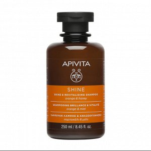 АПИВИТА Шампунь для волос блеск и жизненная сила с апельсином и медом, 250 мл, APIVITA