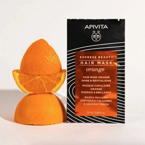 APIVITA, Маска-экспресс для волос блеск и жизненная сила с апельсином, 20мл, АПИВИТА
