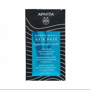 APIVITA, Маска-экспресс для волос увлажняющая гиалуроновой кислотой, 20 мл, АПИВИТА
