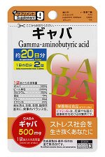 GABA