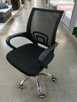 Кресло компьютерное 325 (черный)