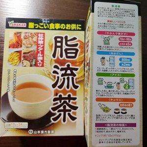 Травяной чай для снижения веса, YAMAMOTO, 10 г x 24 пакета ЯПОНИЯ