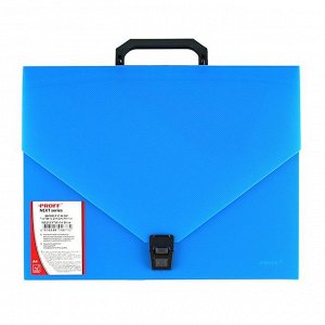 Папка-портфель на замке А4, Next 900 мкм, 1 отделение, синяя