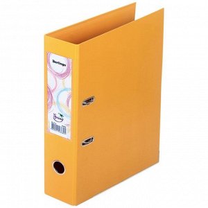 Папка-регистратор 70 мм Spring, бумвинил, двухсторонняя, с карманом, нижний металлический кант, оранжевая