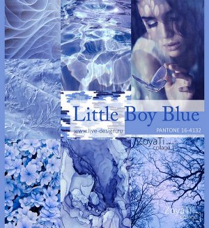 PANTONE 16-4132 Little Boy Blue — Мальчиковый голубой