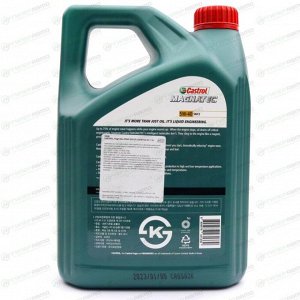 Масло моторное Castrol Magnatec 5w40, синтетиченское, API SN/CF, ACEA C3, универсальное, 4л, арт. 3430665