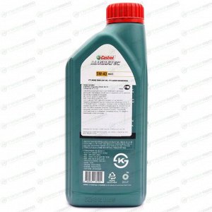 Масло моторное Castrol Magnatec 5w40, синтетиченское, API SN/CF, ACEA C3, универсальное, 1л, арт. 3430664