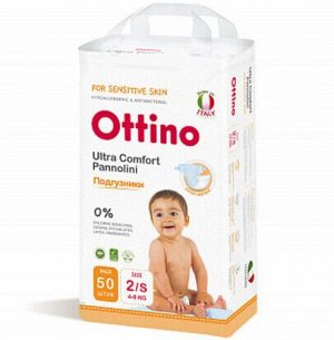 Подгузники детские Ottino S 4-8 кг 50 шт