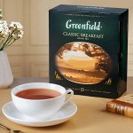 Чай в пакетиках Гринфилд