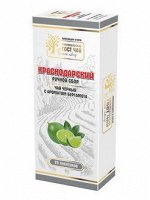Чай Краснодарский ЧЕРНЫЙ БЕРГАМОТ 2гр*25пак