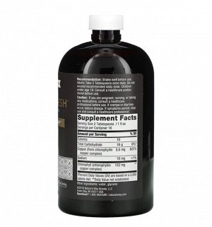 Chlorofresh, жидкий хлорофилл, без добавок, 480 мл