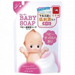 Мыло детское жидкое для тела с увлажняющим эффектом COW BRAND &quot;Kewpie&quot; аромат свежести 350мл ЗАПАСНОЙ БЛОК, 1/16
