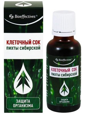 КЛЕТОЧНЫЙ СОК пихты сибирский 30 мл
