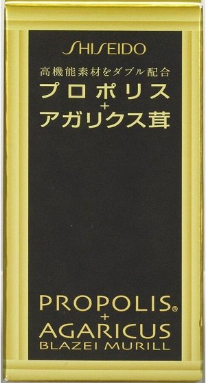 SHISEIDO Supplement Propolis + Agarics Mushroom - комплекс из прополиса и гриба агарика